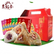 老城南 嘉兴鲜肉粽碱水粽豌豆腊肉粽8只800g 16.8元包邮