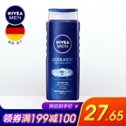 NIVEA 妮维雅 男士动能冰爽沐浴露 500ml *3件 +凑单品