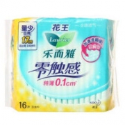 laurier 乐而雅 零触感特薄迷你日用卫生巾 17cm*16片 *3件