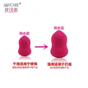 优可柔葫芦粉扑干湿两用化妆海绵彩妆蛋美妆蛋不吃粉扑