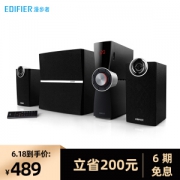 18日0点、618预告： EDIFIER 漫步者 C2XB 2.1声道 蓝牙音箱