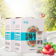 薇娅推荐 新疆有机牧场全脂纯牛奶24盒 券后￥79.8