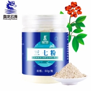 盘龙云海 三七粉 云南文山 田七 头打粉50g