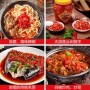 军杰 剁辣椒酱 1100g *2件