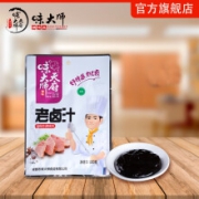 天府味大师 老卤汁100g