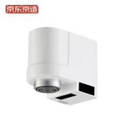 京东京造 JZ-SLT001 自动感应节水器