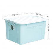 88VIP：禧天龙 收纳箱 590mm*440*mm*330mm2个