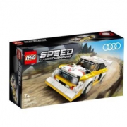 LEGO 乐高 赛车系列 76897 奥迪Sport Quattro S1