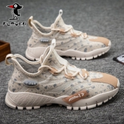 啄木鸟 Plover 飞织网面超透气夏季运动鞋