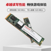 3日0点、500G： KONKA 康佳 K52 SSD固态硬盘