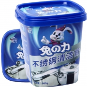 买二发六 兔力 不锈钢清洁膏强力除锈水渍神器 券后￥19.9