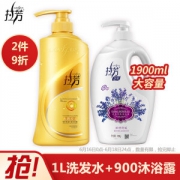 lovefun 拉芳 洗沐套装（去屑养护洗发露1L+怡神舒缓沐浴露900g） *4件