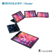 ROYOLE 柔宇科技 FlexPai 柔派 可折叠屏幕 智能手机 6GB 128GB