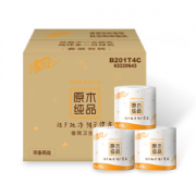 18日0点、88VIP：清风 卷纸 原木纯品 3层270段27卷*4件