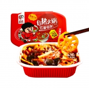 威其诺便携懒人火锅方便速食 券后￥9.9