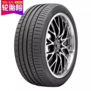 Continental 马牌 225/45R17 91W CSC5 SSR 汽车轮胎 690元包安装（需用券）
