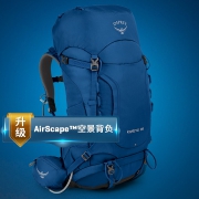 Osprey kestrel 小鹰 877257011741 双肩包户外徒步旅行背包 669元