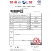 KN95口罩防尘防雾霾工业粉尘呼吸阀防护口鼻罩包邮一次性口罩n95