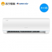 16日0点、616预告： GREE 格力 云锦 KFR-35GW/NhPcB1W 1.5匹 变频 壁挂式空调 白色