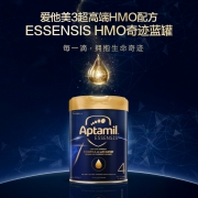 新品发售：Aptamil 爱他美 ESSENSIS系列 奇迹 蓝罐 HMO儿童配方奶粉 4段 3周岁及以上 379.4元含税包邮