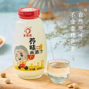 湖北米婆婆醇米酒汁孝感特产480mlX4即饮甜酒酿月子醪糟特产斗鱼 *7件