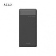 J.ZAO 京东京造 JP221 18W双向快充 移动电源 10000mAh