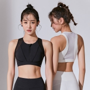 16日0点：暴走的萝莉 LLWX03066 女款运动内衣 低至64.5元（需用券）