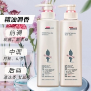 阿道夫洗发水沐浴露套装去屑止痒补水控油持久留香旗舰店官网正品