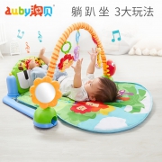 澳贝（AUBY）儿童玩具 宝宝婴幼儿玩具脚踏钢琴健身架0-3个月新生儿0-1岁