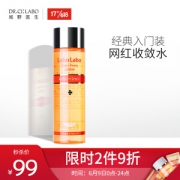 Dr. Ci:Labo 城野医生 毛孔收敛化妆水 100ml *2件