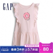 Gap 盖璞 548563 女幼童纯棉无袖连衣裙
