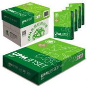UPM 佳印 80克 A4 复印纸 500张/包 5包/箱（高白）