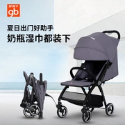 gb 好孩子 D619 婴儿推车