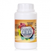 婴儿去渍去黄增白彩漂剂彩漂粉 9.9元（需用券）