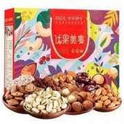 环球 超星选x环球臻味坚果礼盒 1620g *2件