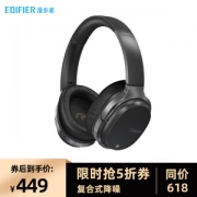 EDIFIER 漫步者 W860NB 头戴式蓝牙降噪耳机