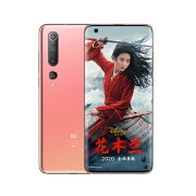MI 小米 10 智能手机 12GB 256GB