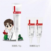 WINONA 薇诺娜 清透防晒乳 SPF48PA+++ 15g+5g*2