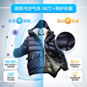 Haier 海尔 EG10014HB939SU1 洗烘一体机 10KG 2099元