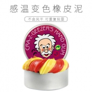 凡小熊 感温变色无磁性橡皮泥 19.9元包邮（需用券） 
 19.9元包邮（需用券）