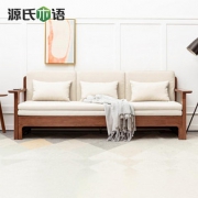 YESWOOD 源氏木语 H28H15 全实木沙发床 2m