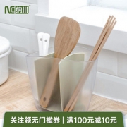 纳川创意厨房餐具架收纳筒笼筷子勺子筒刀叉收纳盒沥水篮置物架