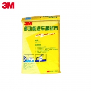 3M PN-1013 多功能汽车擦拭布 30片