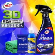 Turtle Wax 龟牌 冰蜡冰膜速递全车镀膜剂 300ml