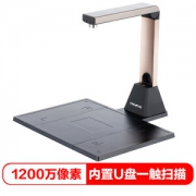 京东PLUS会员： Founder 方正 Q1080 高拍仪 1200万像素