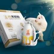 天猫超市 百年龙腾 圭山 无添加0蔗糖全脂纯山羊奶粉 400g