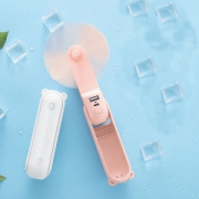 几素 持折叠迷你便携小风扇
