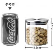 丰寿  厨房密封调味瓶   350ml  单个带勺 4.8元包邮（需用券）