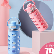 隔热、防滑：日本 爱家屋 水杯 500ml 3色