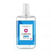 健美创研  75%酒精消毒喷雾 100ml 6.9元包邮（需用券）